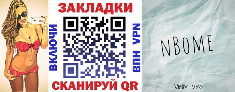 Виды наркотиков купить Севастополь КОКАИН Alpha PVP АМФ ГАШ