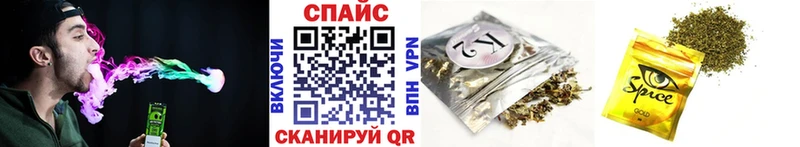 БУТИРАТ 99% Севастополь