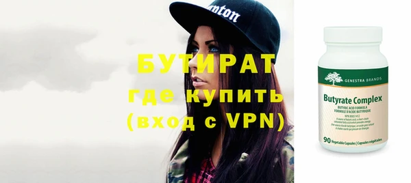 амф Абинск