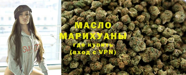 экстази Абдулино