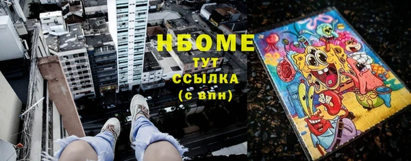 гидропоника Алексеевка