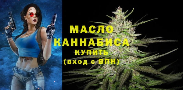 амф Абинск